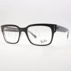 Ray-Ban 5388 2034 eyeglasses frame