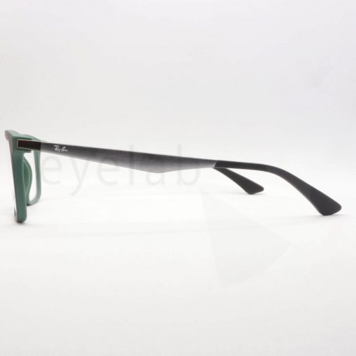 Ray-Ban 7062 5197 55 eyeglasses frame