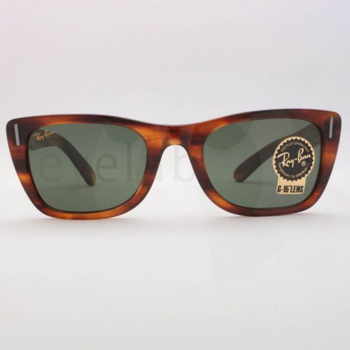 Γυαλιά ηλίου Ray-Ban 2248 Caribbean 95431