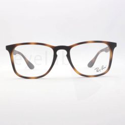 Γυαλιά οράσεως Ray-Ban 7074 5365