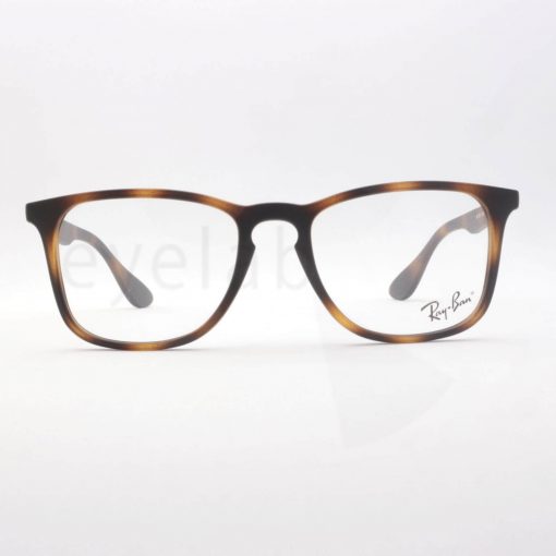 Ray-Ban 7074 5365 eyeglasses frame