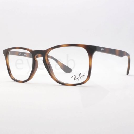 Ray-Ban 7074 5365 eyeglasses frame