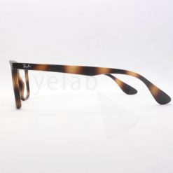 Γυαλιά οράσεως Ray-Ban 7074 5365