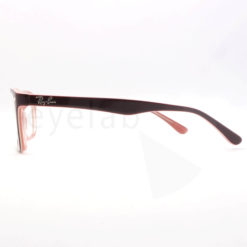 Γυαλιά οράσεως Ray-Ban 5228 8120