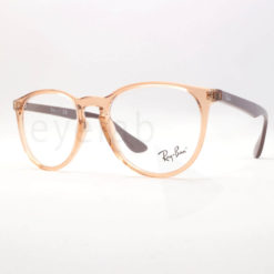 Ray-Ban 7046 5940 eyeglasses frame