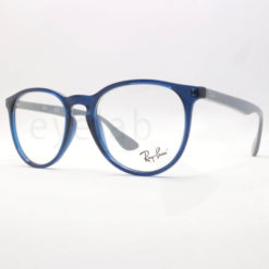 Γυαλιά οράσεως Ray-Ban 7046 8084