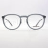 Γυαλιά οράσεως Arnette 7193 Tiki 2751