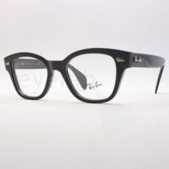 Ray-Ban 0880 2000 49 eyeglasses frame