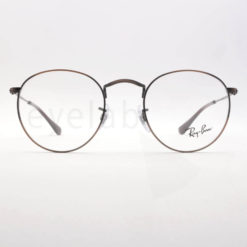 Γυαλιά οράσεως Ray-Ban Round Metal 3447V 3120