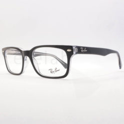 Ray-Ban 5286 2034 51 eyeglasses frame