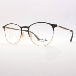 Ray-Ban 6375 3051 51 eyeglasses frame