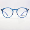 Παιδικά γυαλιά οράσεως Ray-Ban Junior 1594 3811