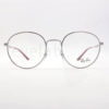 Γυαλιά οράσεως Ray-Ban 3681V 2502
