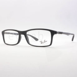 Ray-Ban 7017 5196 eyeglasses frame