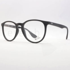 Ray-Ban 7046 5364 51 eyeglasses frame