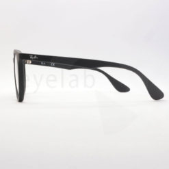 Ray-Ban 7046 5364 51 eyeglasses frame