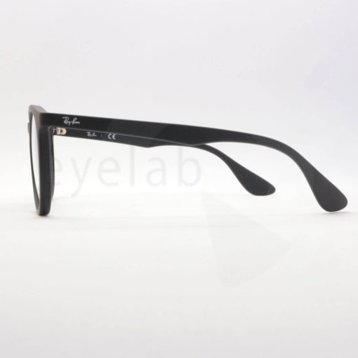 Ray-Ban 7046 5364 51 eyeglasses frame