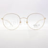 Vogue 4177 848 eyeglasses frame