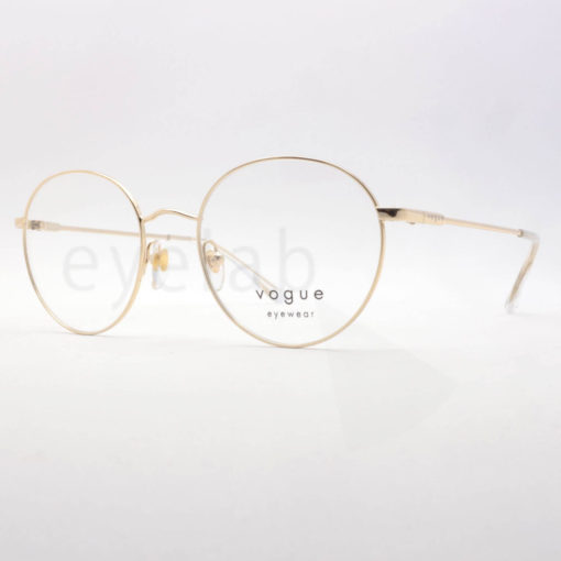 Vogue 4177 848 eyeglasses frame