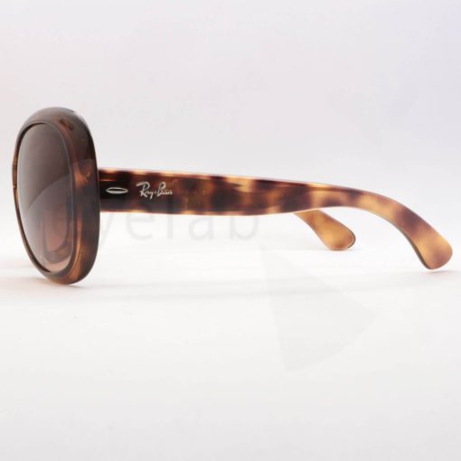 Γυαλιά ηλίου Ray-Ban 4098 Jackie OHH II 642A5