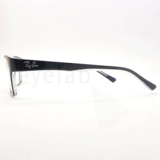 Ray-Ban 5268 5739 52 eyeglasses frame