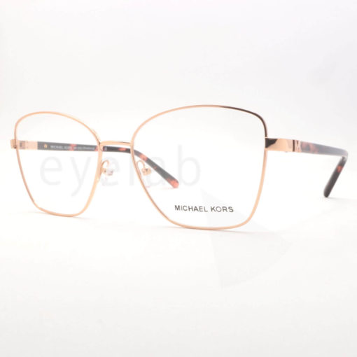 Michael Kors 3052 Strasbourg 1108 eyeglasses frame