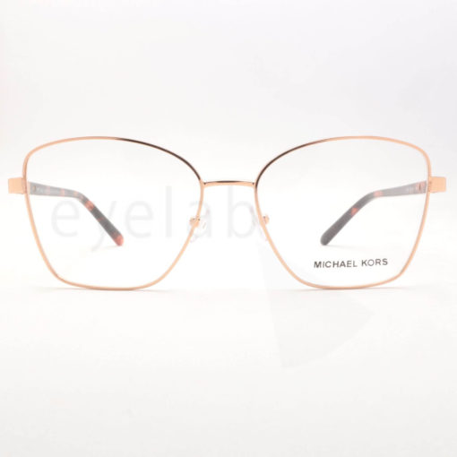 Michael Kors 3052 Strasbourg 1108 eyeglasses frame