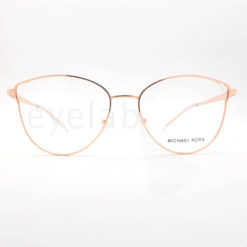 Γυαλιά οράσεως Michael Kors 3060 Sanremo 1108