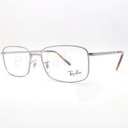 Ray-Ban 3717V 2502 eyeglasses frame