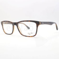 Ray-Ban 5279 8285 eyeglasses frame