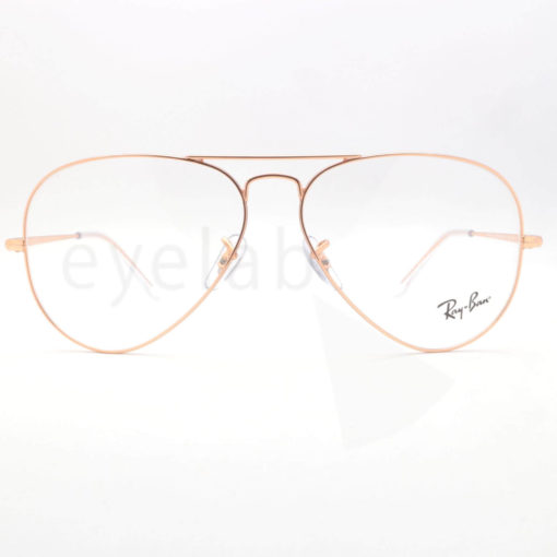 Ray-Ban Aviator Metal II 6489 3094 eyeglasses