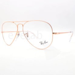 Ray-Ban Aviator Metal II 6489 3094 eyeglasses