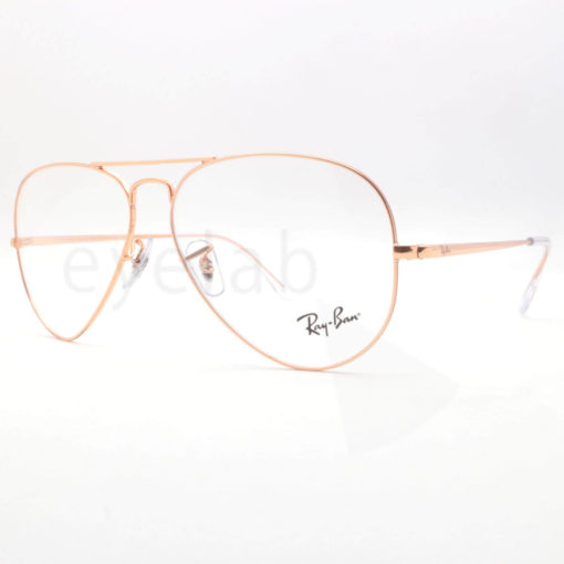 Γυαλιά οράσεως Ray-Ban 6489 3094 Aviator Metal II