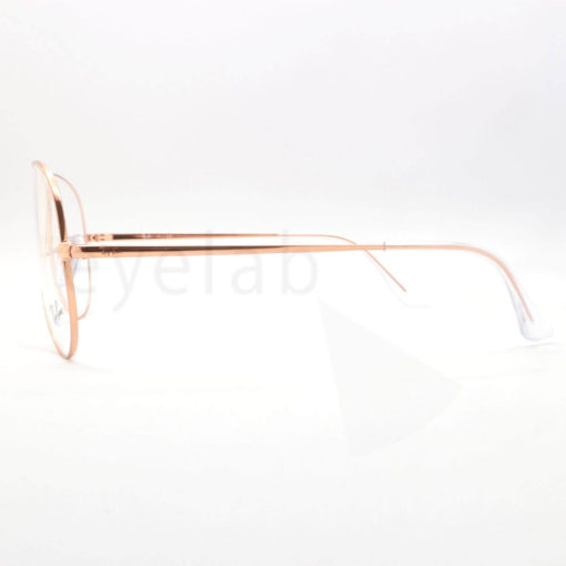 Γυαλιά οράσεως Ray-Ban 6489 3094 Aviator Metal II