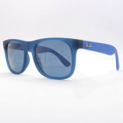 Παιδικά γυαλιά ηλίου Ray-Ban Junior 9069S 706080