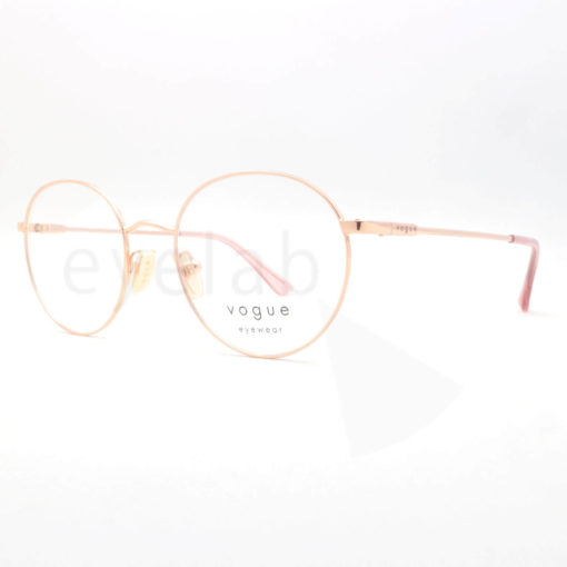 Vogue 4177 5152 eyeglasses frame