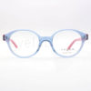 Παιδικά γυαλιά οράσεως Vogue Junior 2005 2743