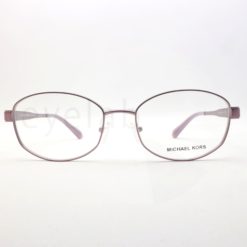 Γυαλιά οράσεως Michael Kors 3086 Lyon 1903