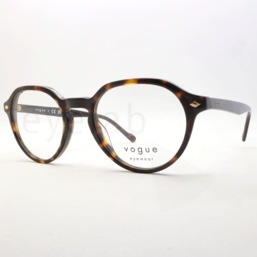 Γυαλιά οράσεως Vogue 5598 W656