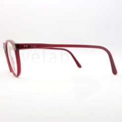 Γυαλιά οράσεως Polo Ralph Lauren 2083 6146