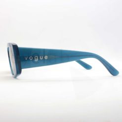 Vogue 5642SU 323787 sunglasses