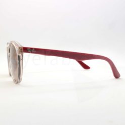 Παιδικά γυαλιά ηλίου Ray-Ban Junior 9064S 712313