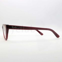 Γυαλιά οράσεως Ray-Ban 5449D 8464