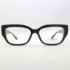 Γυαλιά οράσεως Vogue 5639U W44
