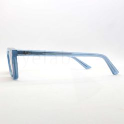 Γυαλιά ηλίου Ray-Ban 4456 Zaya 68121A