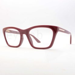 Γυαλιά οράσεως Emporio Armani 4274BU 52611W με clip-on