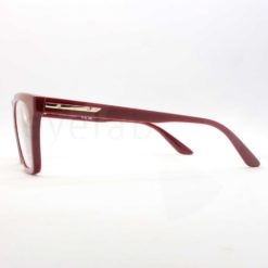 Γυαλιά οράσεως Emporio Armani 4274BU 52611W με clip-on